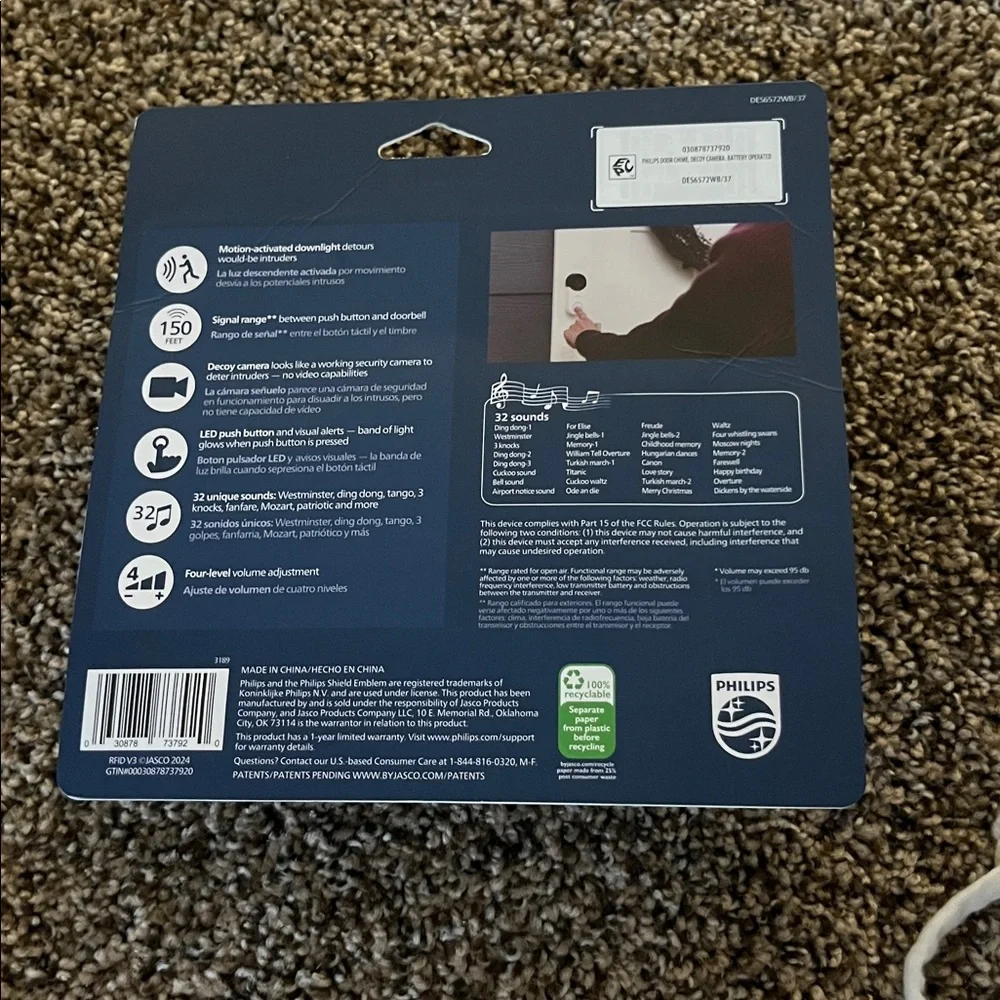 Philips smart downlight